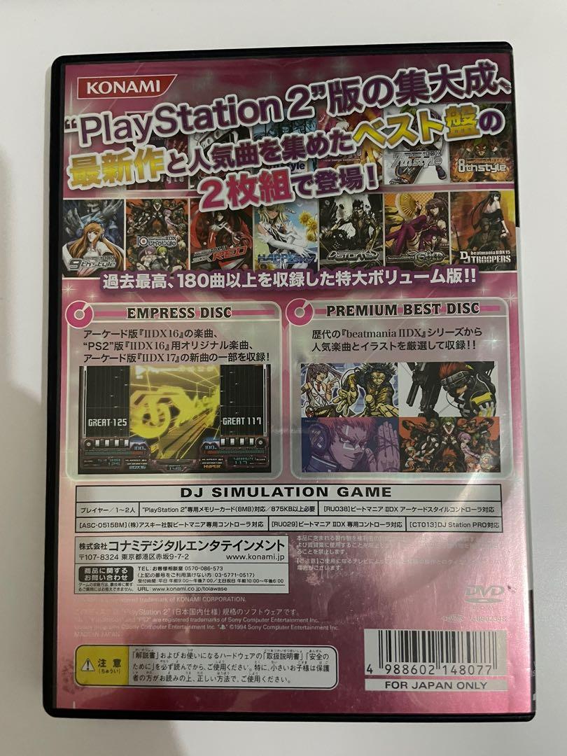 PS2 Game Konami Beatmania IIDX 捽碟機16 Empress + Premium Best