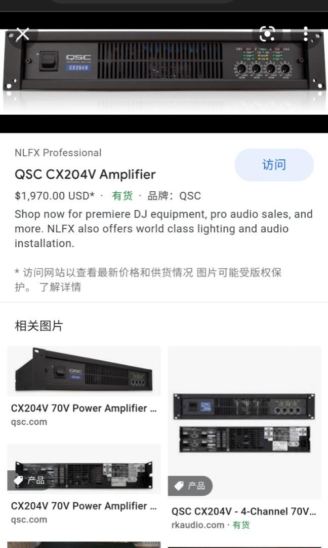 QSC CX204V AMPLIFIER 4ch, 音響器材, 其他音響配件及設備- Carousell
