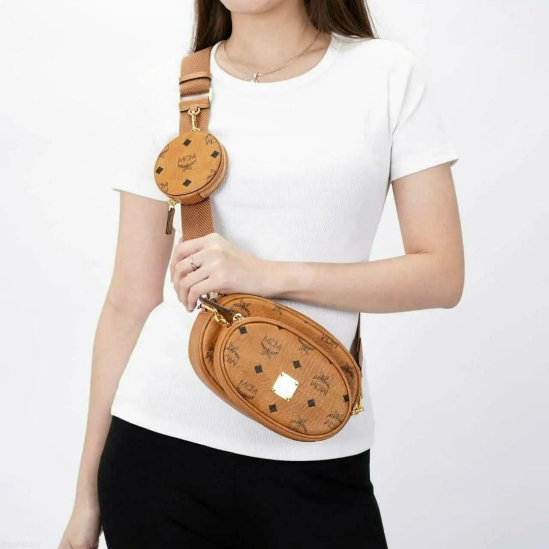 Mcm essential hotsell visetos crossbody