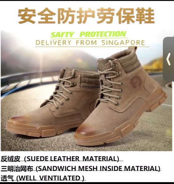 Where can i buy best sale safety shoes near me