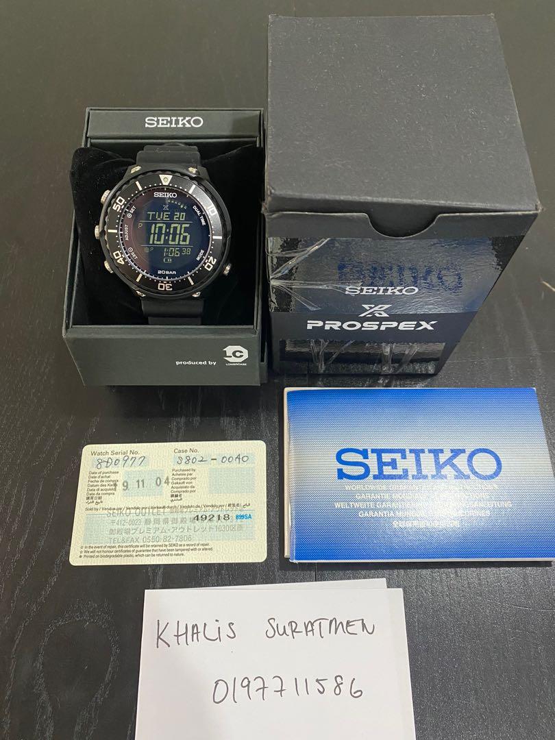 Seiko prospex fieldmaster 2025 sbep001
