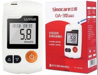 Sinocare GA -3