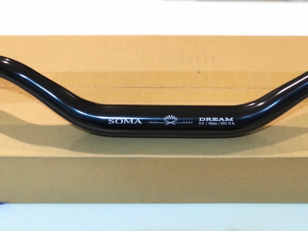 Soma dream riser 2025 handlebar