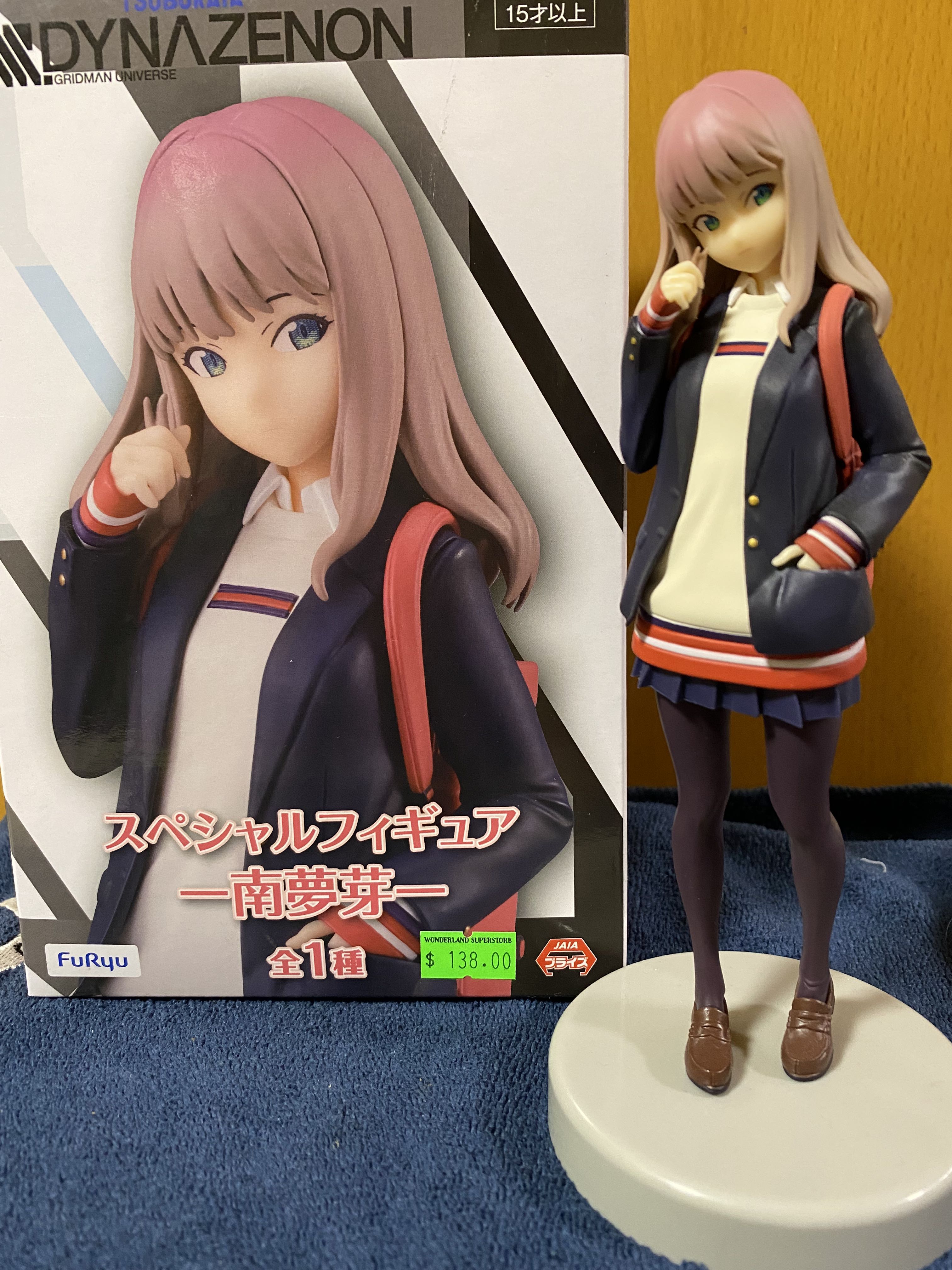 SSSS.DYNAZENON 南夢芽figure, 興趣及遊戲, 玩具& 遊戲類- Carousell