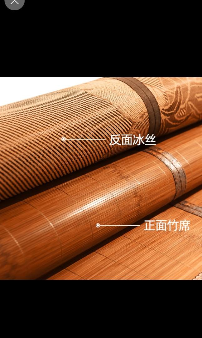 Summer bamboo sleeping mat, Furniture & Home Living, Bedding & Towels