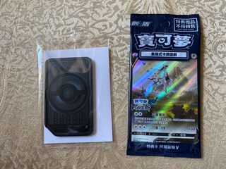 （分類：）位於 。 由 marcocheung1018 提交（商品編號 1140692074，圖片 1）。簡介： 。
