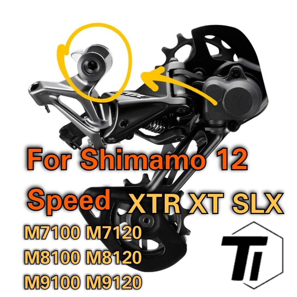 Pedali Shimano Dura-Ace R9100 SPD-SL Con Tacchette SM-SH12 Pedali Shimano Dura-Ace R9100 SPD-SL Con Tacchette SM-SH12