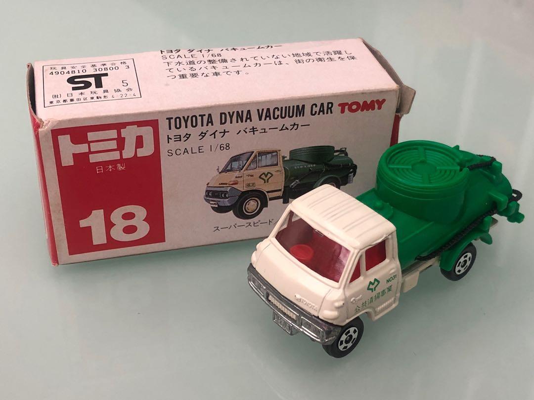 Tomica 18 日本制Toyota Dyna Vacuum Car, 興趣及遊戲, 玩具& 遊戲類
