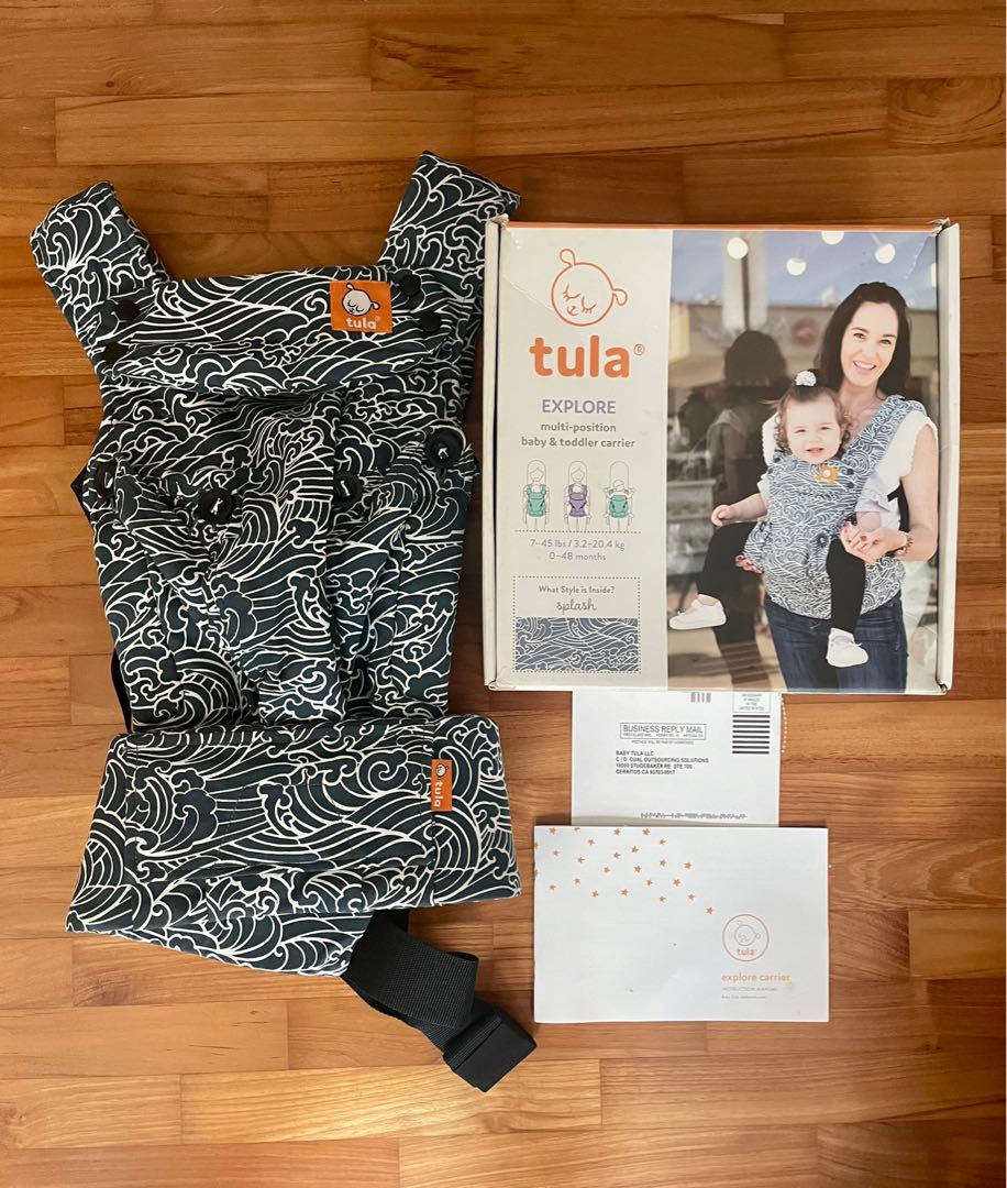 Tula splash 2025
