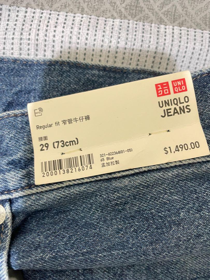 uniqlo 422364