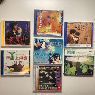 （分類：）位於 。 由 many_rabbit 提交（商品編號 1140819506，圖片 1）。簡介： 。