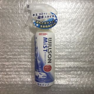（分類：）位於 。 由 carshophk 提交（商品編號 1140836477，圖片 1）。簡介： 。