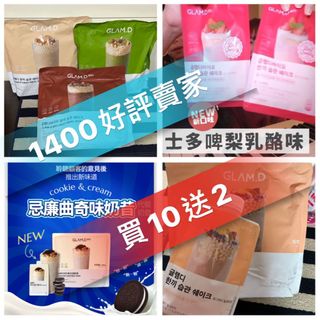 （分類：）位於 。 由 apple__store 提交（商品編號 1140837580，圖片 1）。簡介： 。