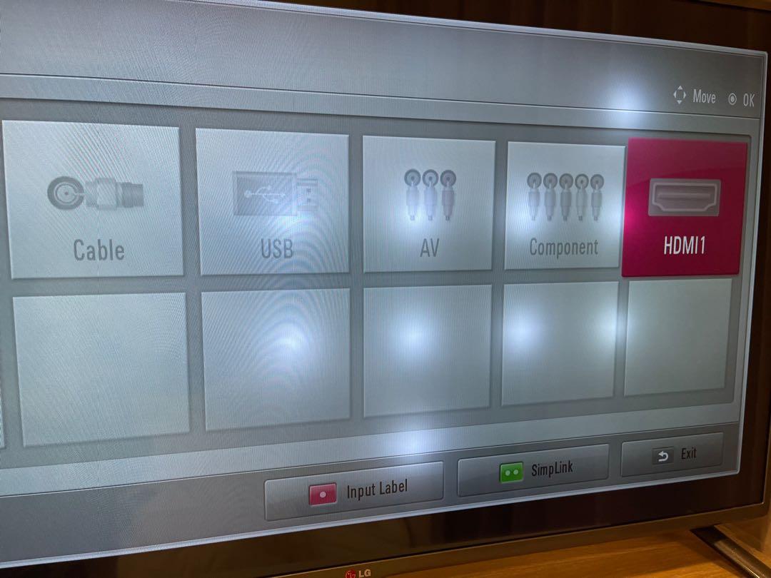 REDUCED! 42 inch LG TV - DAMAGED SCREEN, TV & Home Appliances ...