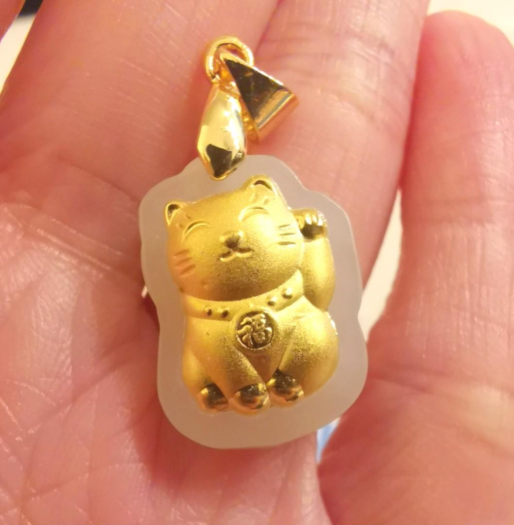 Radiant cat of hotsell great fortune pendant