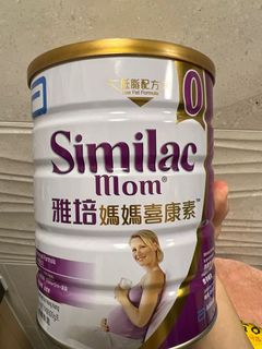 （分類：）位於 。 由 ssaaaatk 提交（商品編號 1140954251，圖片 1）。簡介： 。