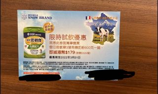（分類：）位於 。 由 wuwubella 提交（商品編號 1140933258，圖片 1）。簡介： 。