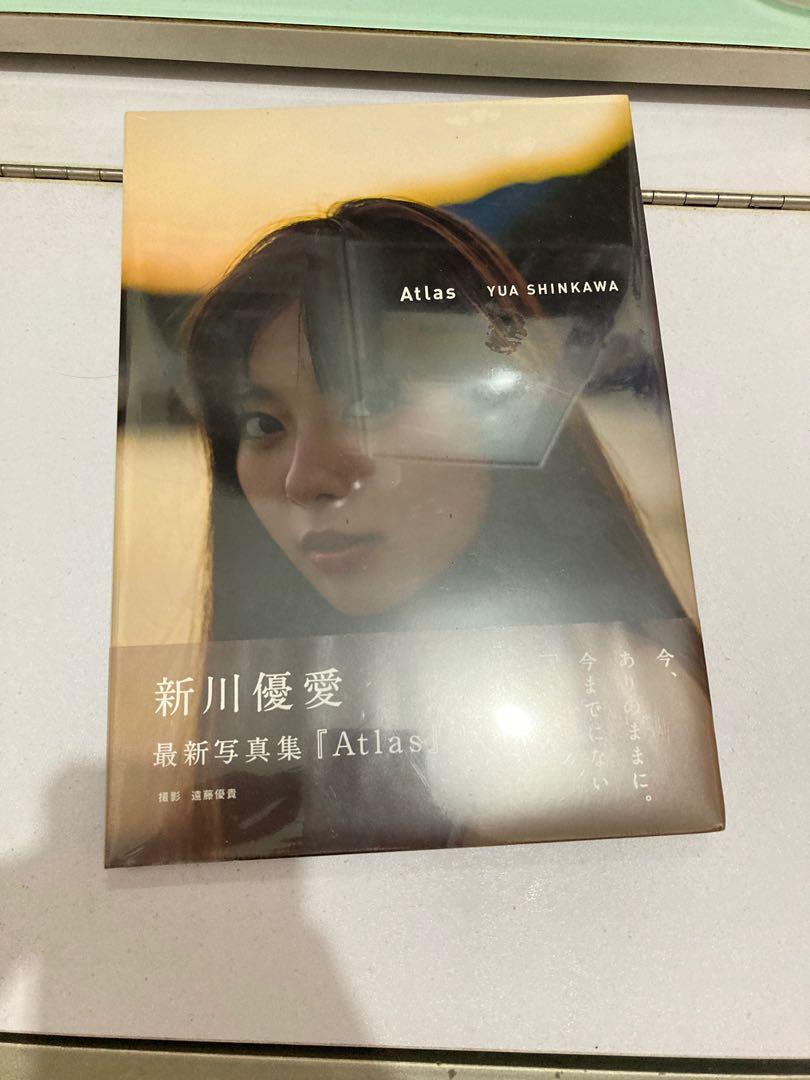 新川優愛寫真集全新未開封「Atlas」, 興趣及遊戲, 收藏品及紀念品