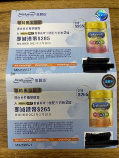 （分類：）位於 。 由 wfyqq 提交（商品編號 1140875620，圖片 1）。簡介： 。