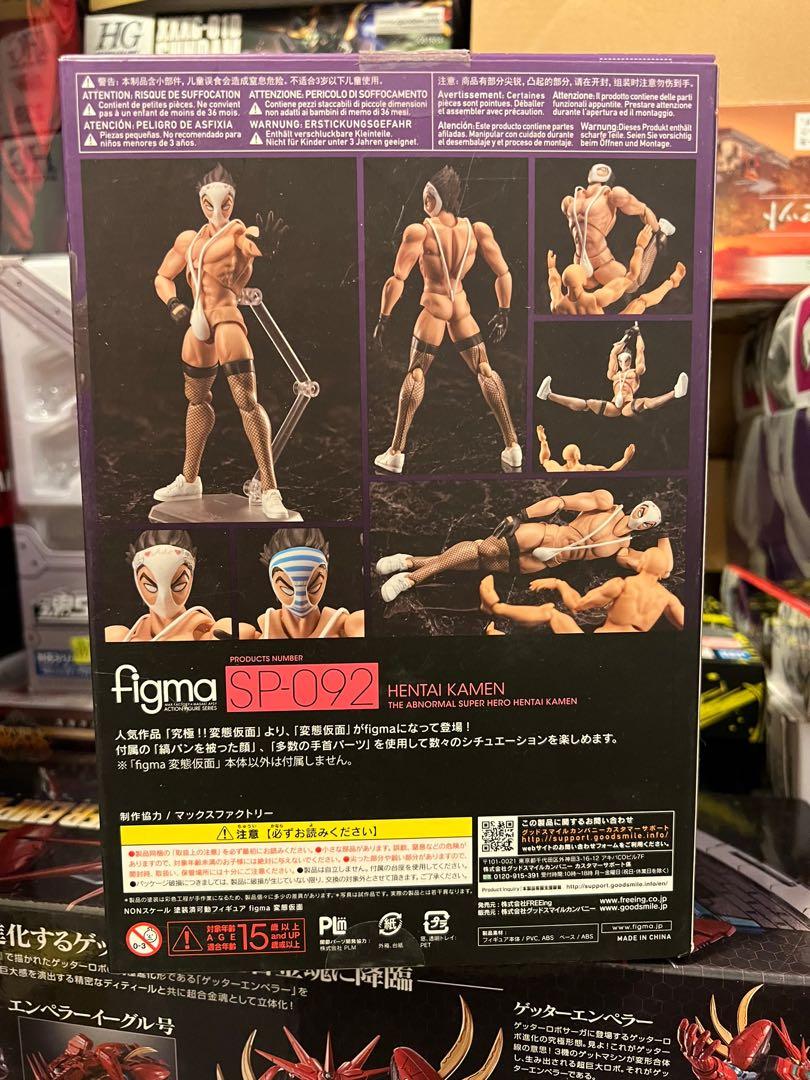 中古美品變態超人變態仮面Figma Action Figure SP-092 Hentai Kaman