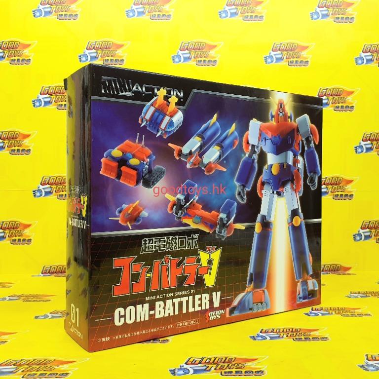 全新未開封ACTION TOYS MINI ACTION SERIES 01 COM-BATTLER V 超力電磁