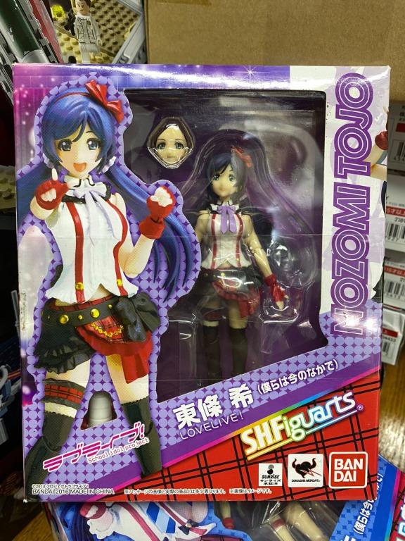 全新bandai Shf Love Live 東條希 興趣及遊戲 玩具 遊戲類 Carousell