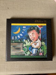 (Category: ) located in . Submitted by jychen805 (Listing ID 1140879322, Image 1). Description: .