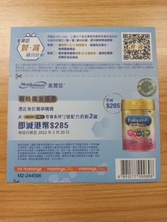 （分類：）位於 。 由 ron0916 提交（商品編號 1140898613，圖片 1）。簡介： 。