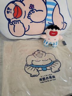 （分類：）位於 。 由 mslittlecony 提交（商品編號 1140910046，圖片 1）。簡介： 。