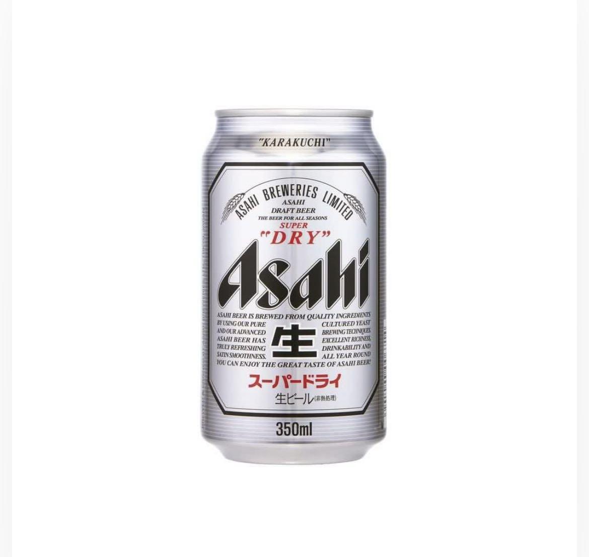 31 割引ブラック系クリスマス特集 Asahi350ml 71本 ビール 発泡酒 その他ブラック系 Pumpkinranch Com 31 割引ブラック系クリスマス特集 Asahi350ml 71本 ビール 発泡酒 その他ブラック系 Pumpkinranch Com