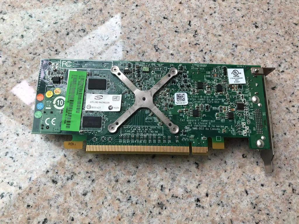 Ati b629 deals