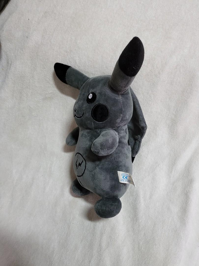 Authentic Rare Lissipuppe Thunderbolt Fragment Grey Pikachu Plush Soft Toy