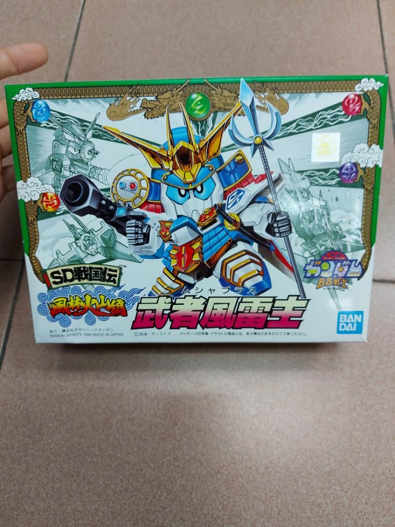 戰士50號 武者風雷主 Bandai 中古絕版懷舊模型高達sd Gundam 初版舊版 興趣及遊戲 玩具 遊戲類 Carousell