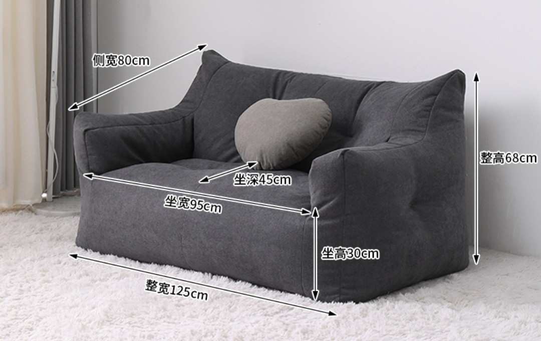refoam sofa