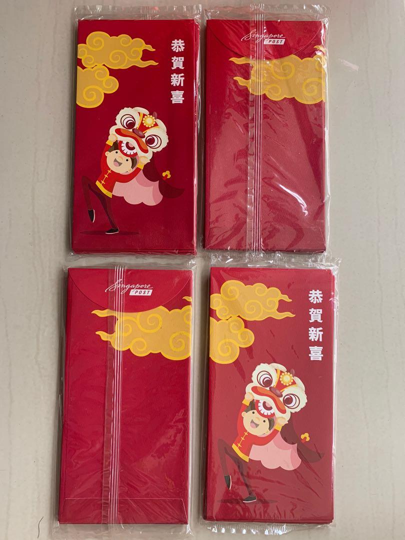 BNIP SingPost Red Packet/ Ang Pow, Everything Else on Carousell