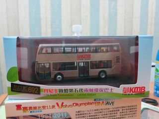 （分類：）位於 。 由 rthlam428 提交（商品編號 1140919102，圖片 1）。簡介： 。
