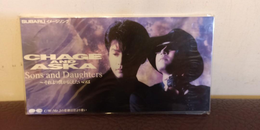 chage and aska sons and daughters 3 吋CD, 興趣及遊戲, 音樂樂器 配件, 音樂與媒體- CD 及DVD -  Carousell