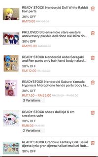 (Category: ) located in . Submitted by takaramonos (Listing ID 1140917587, Image 1). Description: .