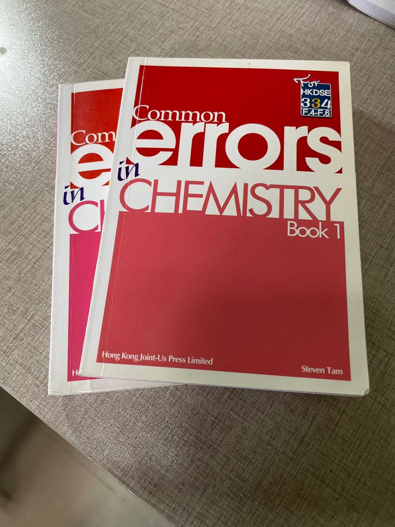 Common error in chemistry booklet, 興趣及遊戲, 書本 & 文具, 教科書 Carousell