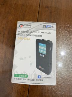 （分類：）位於 。 由 cyl.813 提交（商品編號 1140963570，圖片 1）。簡介： 。