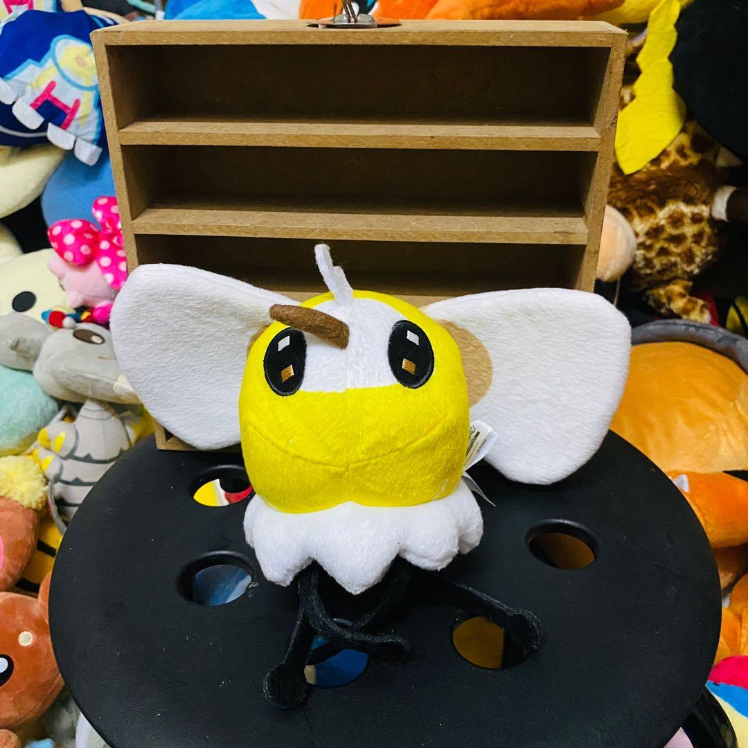 Cutiefly plush new arrivals