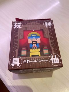 （分類：）位於 。 由 frances_tang 提交（商品編號 1140928411，圖片 1）。簡介： 。