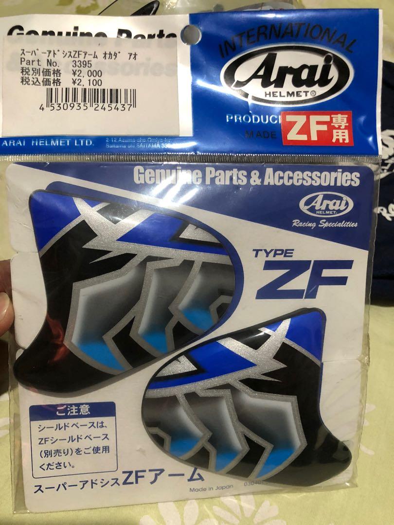 Harga arai shop okada original