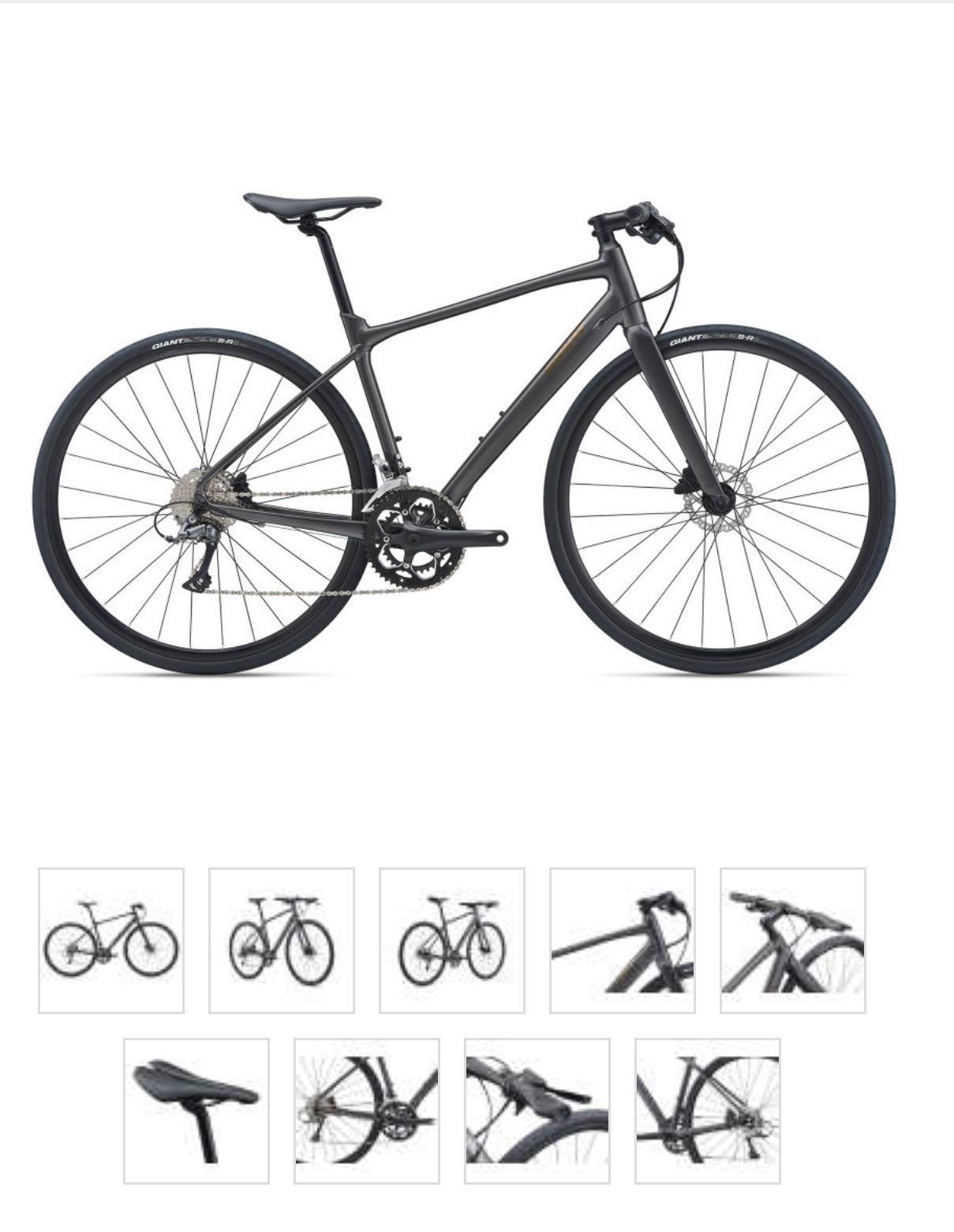 Giant fastroad sale sl3 weight