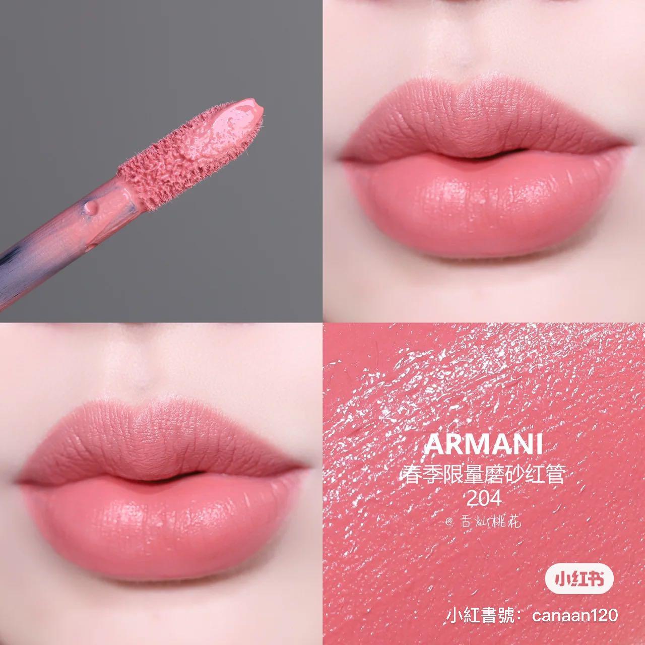 Giorgio armani lip maestro 204 shop