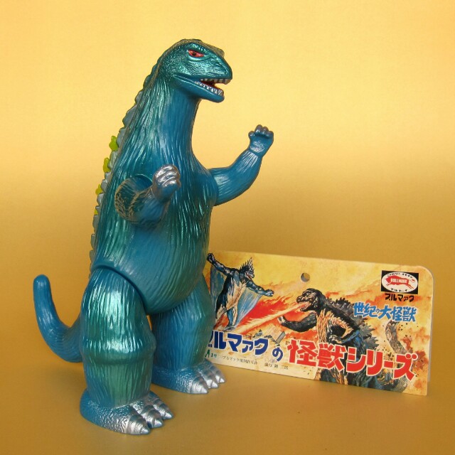 godzilla collectable