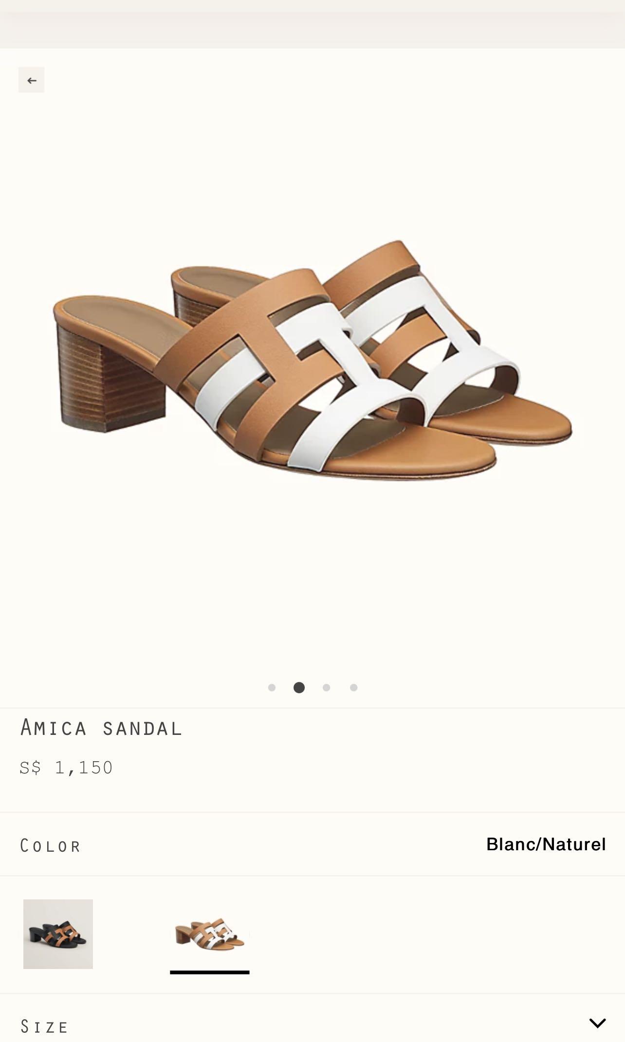 Hermes shop amica sandal