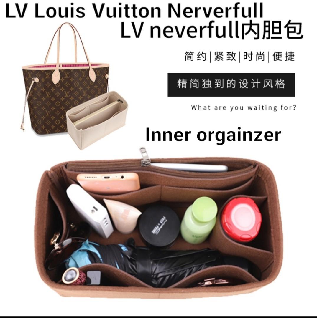 Louis Vuitton Neverfull Organizer, LV Insert