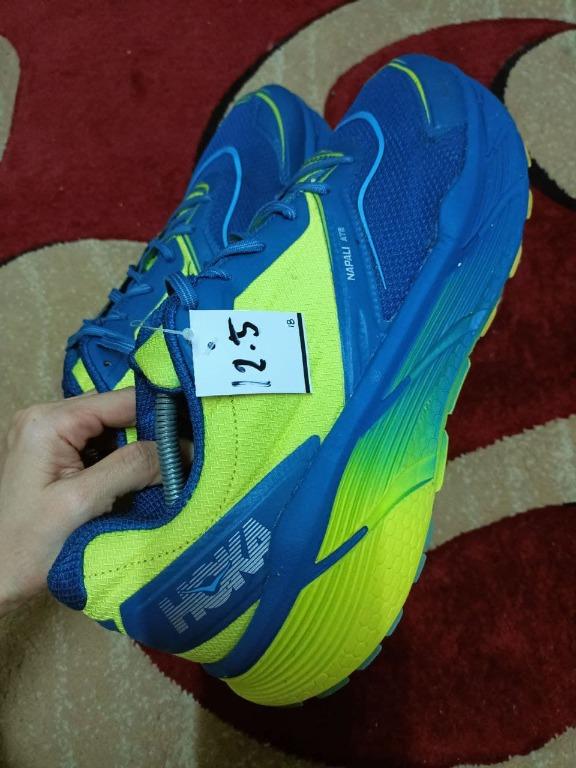 Napali atr sale