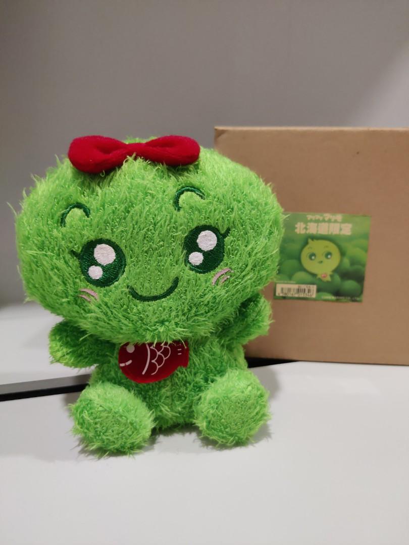 marimo plush